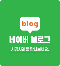블로그링크