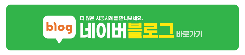 블로그